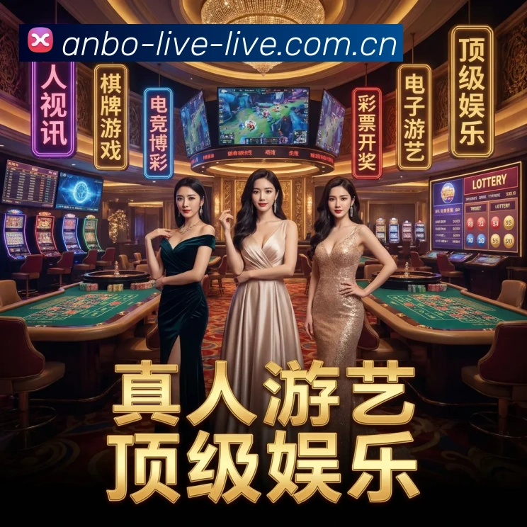 赛事专题整合